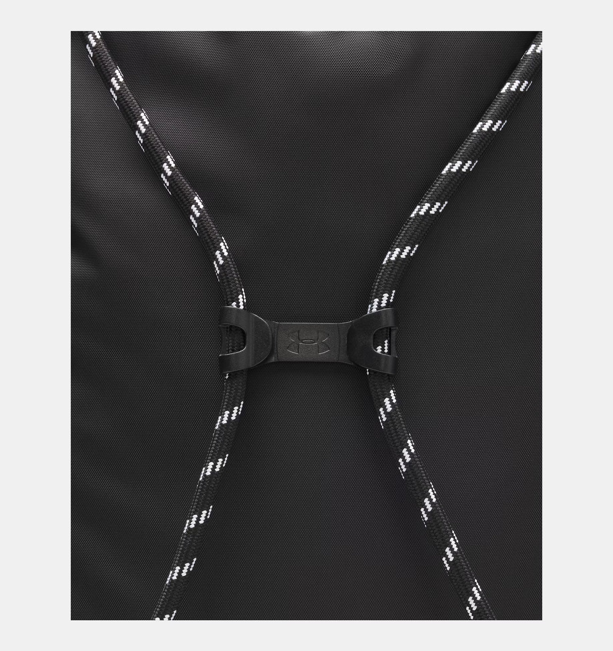 Under Armour Hustle Sackpack