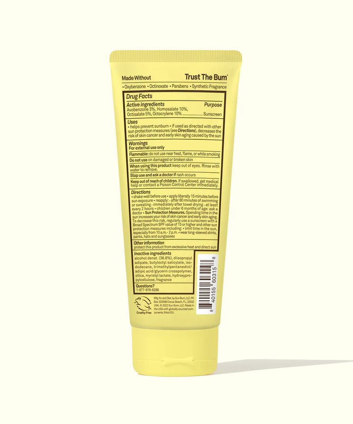 Sun Bum Kids SPF 50 Lotion 177ml - A&M Clothing & Shoes - Westlock