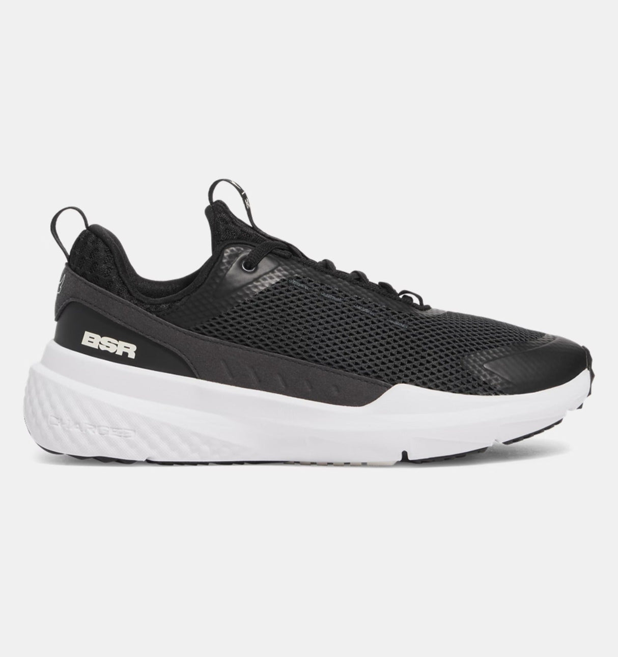 Under Armour Men's Project Rock BSR 5 Training Shoes - A&M Clothing & Shoes - Westlock