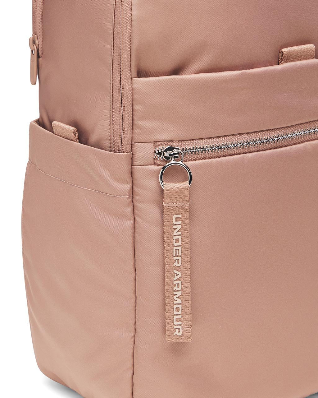 Under Armour Studio Campus Backpack - Deep Almond