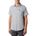 Columbia Men's Utilizer II Solid Short Sleeve Shirt - Grey