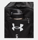 Under Armour Hustle Sackpack