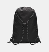Under Armour Hustle Sackpack