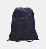 Under Armour Hustle Sackpack