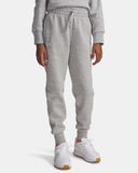 Under Armour Youth Girls Fleece Athletic Joggers - Mod Grey