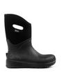 Bogs Men's Bozeman II Mid Winter Boots - A&M Clothing & Shoes - Westlock