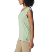 Columbia Women's Boundless Beauty Tank - A&M Clothing & Shoes
