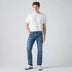 Levi's Men's 511 Slim A Step Ahead Jeans - Step Ahead