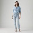 Levi's Women's Wedgie Straight Jeans - A&M Clothing & Shoes - Westlock