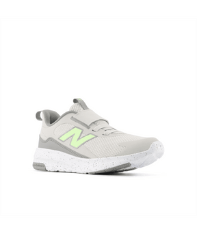 New Balance Kids Boys 468v1 Lifestyle Shoes - Grey Matter