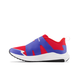 New Balance Kids Boys Boa Runners - A&M Clothing & Shoes - Westlock