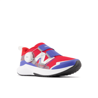 New Balance Kids Boys Boa Runners - A&M Clothing & Shoes