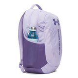 Under Armour Hustle 6.0 Backpack