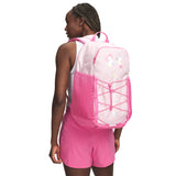 Under Armour Hustle Sport 6.0 Backpack