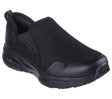 Skechers Men's Arch Fit SR Work Shoes - A&M Clothing & Shoes - Westlock