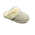 Snow Owl Women's Ayla Suede Slide Slipper - Sand