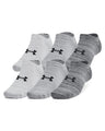 UA Unisex Essential 6-Pack No Show Socks - A&M Clothing and Shoes