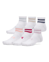 Under Armour Essential 6-Pack Quarter Socks - White/Pink