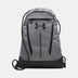 Under Armour Hustle Sackpack - A&M Clothing & Shoes Westlock