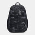 Under Armour Hustle Sport Backpack - A&M Clothing & Shoes - Westlock