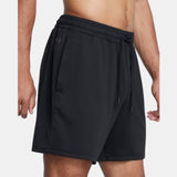 Under Armour Men's Motion Shorts - A&M Clothing & Shoes