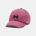 Under Armour Women's Blitzing Adj Hat - A&M Clothing & Shoes - Westlock