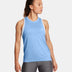 Under Armour Women's Knockout Tank - A&M Clothing & Shoes - Westlock