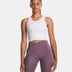 Under Armour Women's Motion Tank - A&M Clothing & Shoes - Westlock