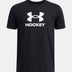 Under Armour Youth Boys Hockey Short Sleeve T-Shirt - A&M Clothing & Shoes - Westlock